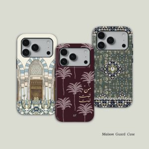 Maison Guard Case – Pre Order