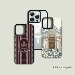 Still Kaze MagSafe Case – Pre Order (For iPhone Only)