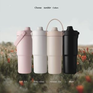 Sabeel Tumbler – Pre Order