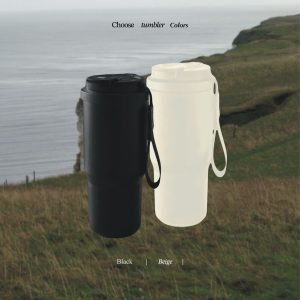 Rihlah Tumbler – Pre Order